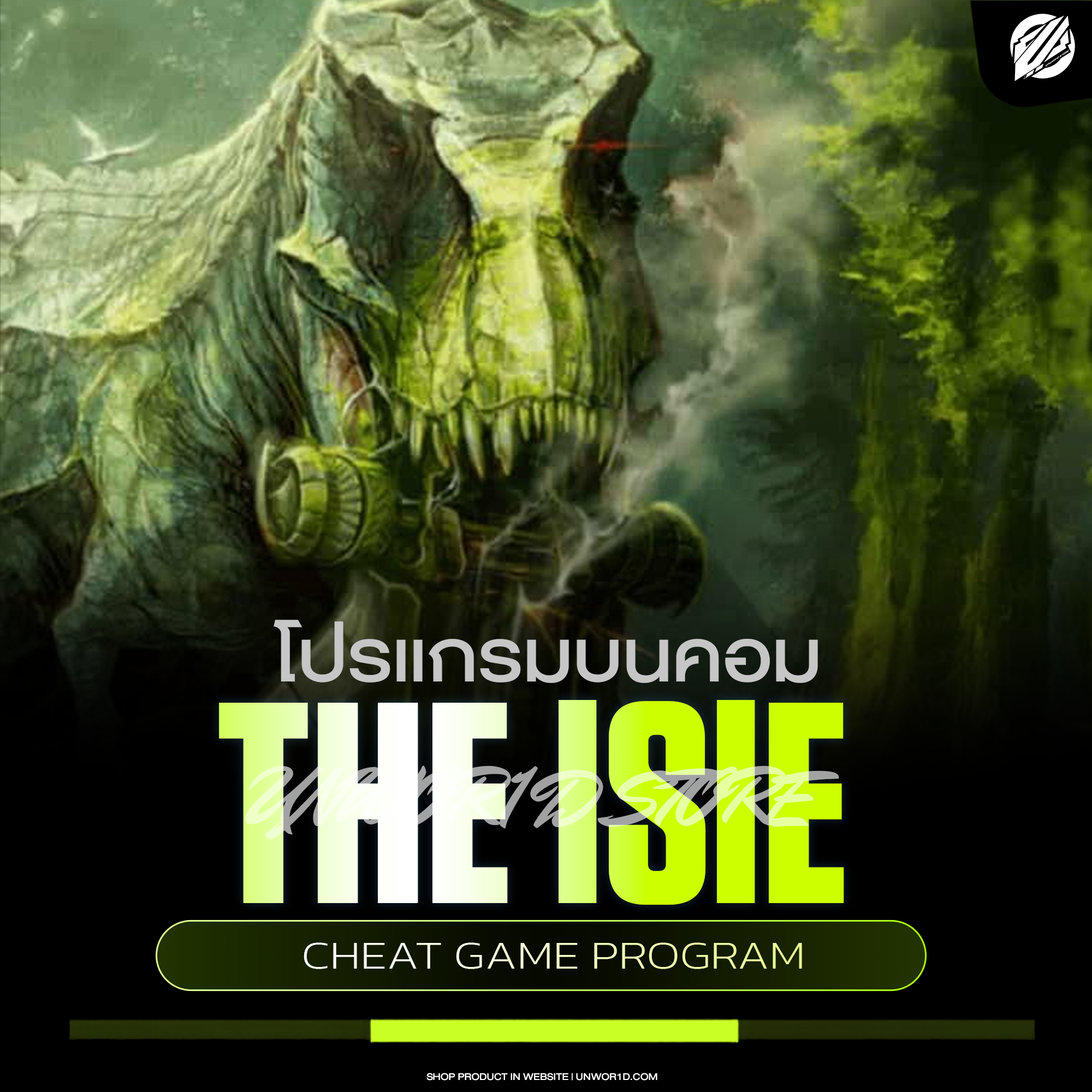 The isle evrima