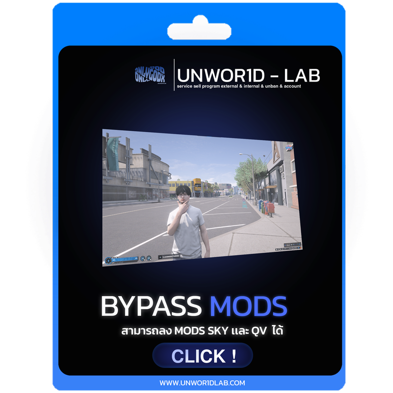 BYPASS MODS FIVE M