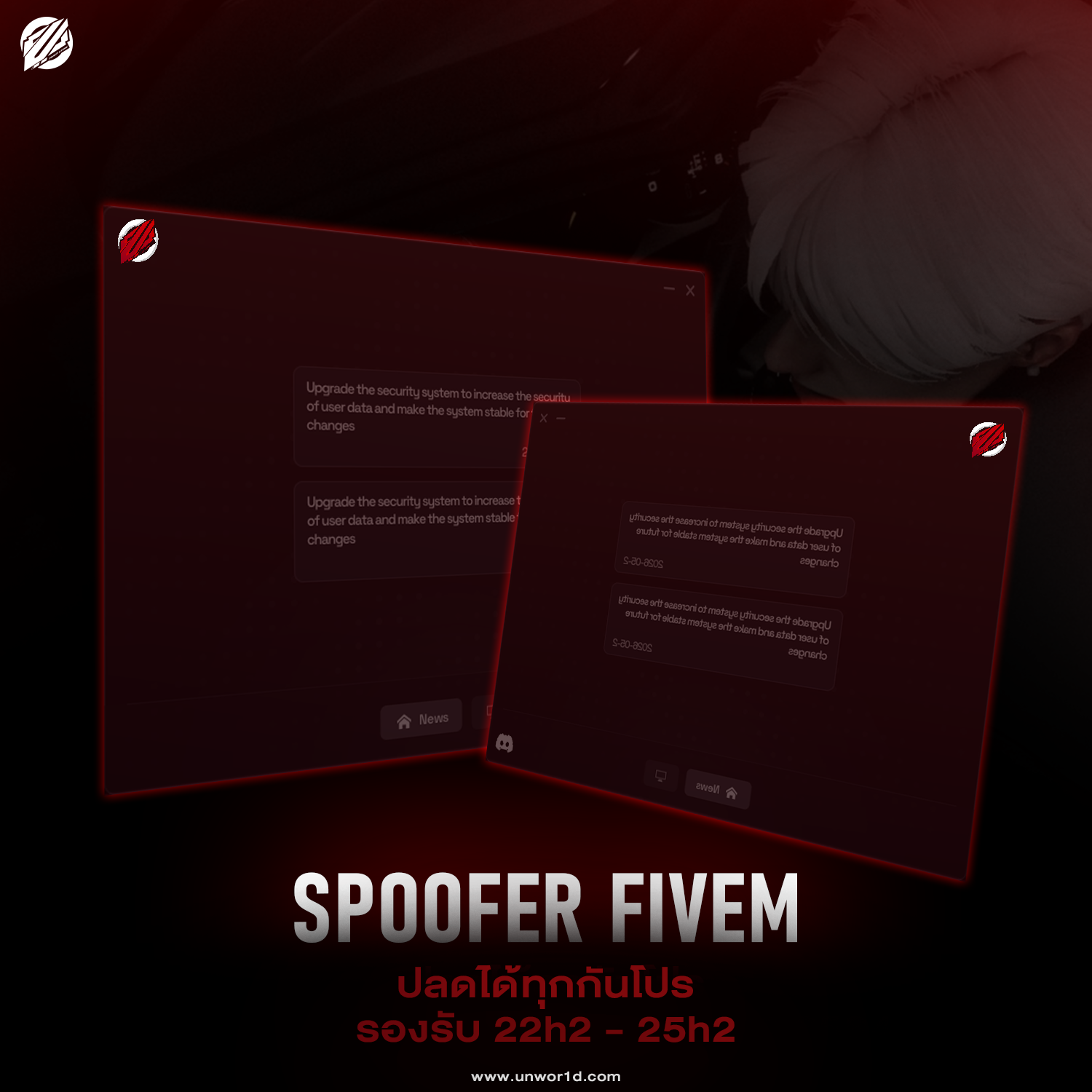 SPOOFER FIVEM