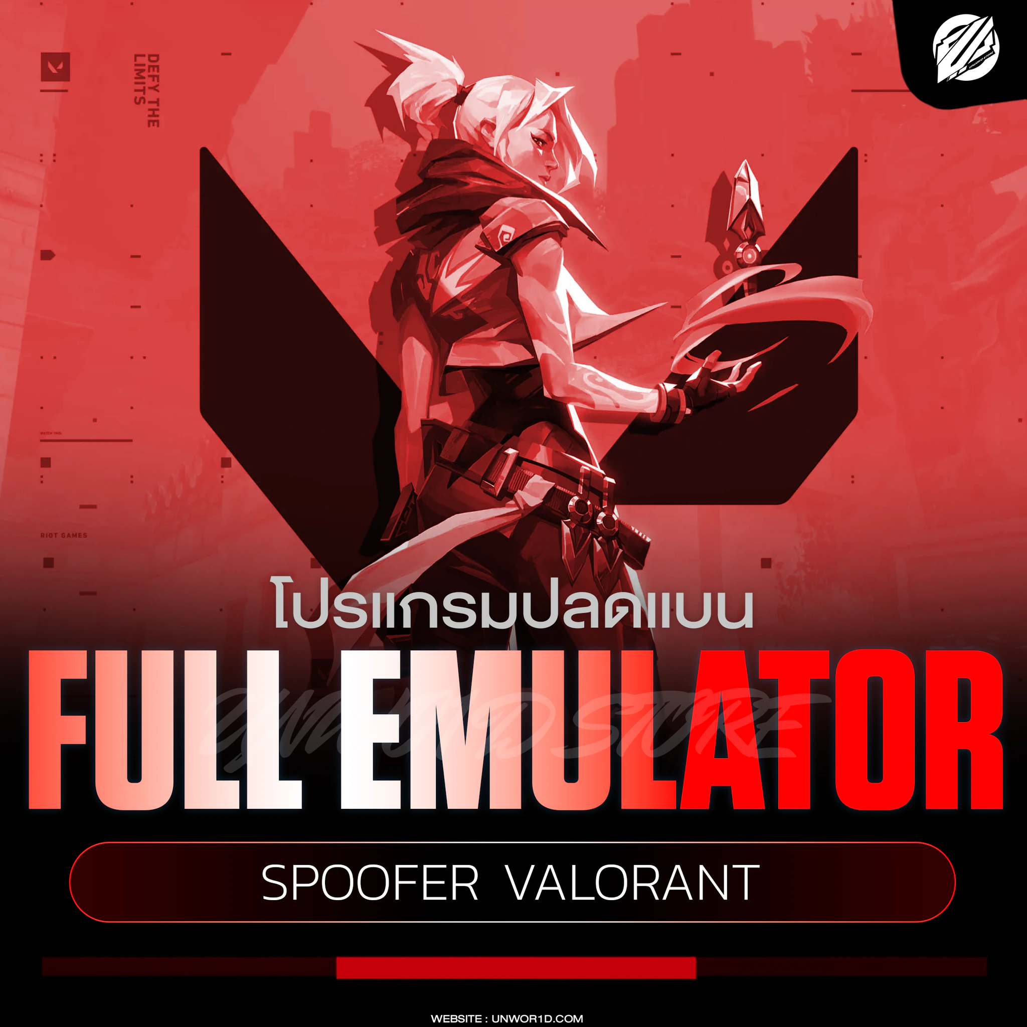 Valorant Full Emulator