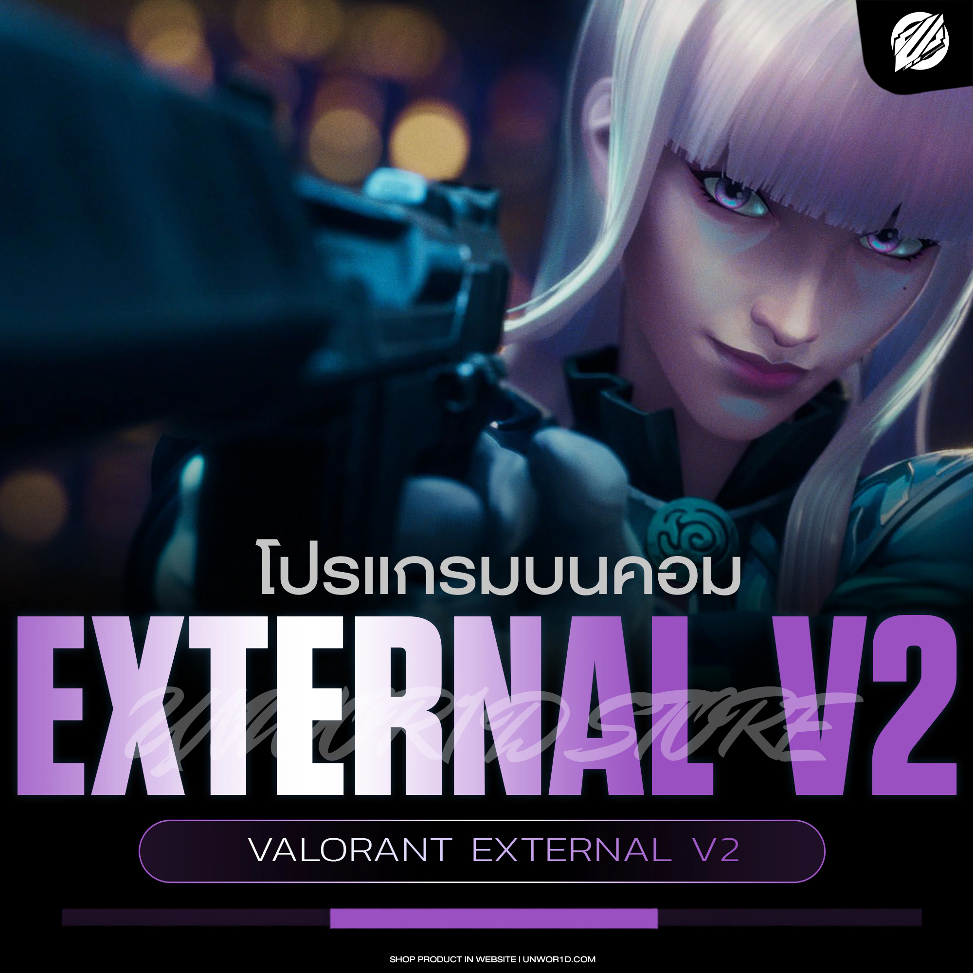 VALORANT EXTERNAL V.2